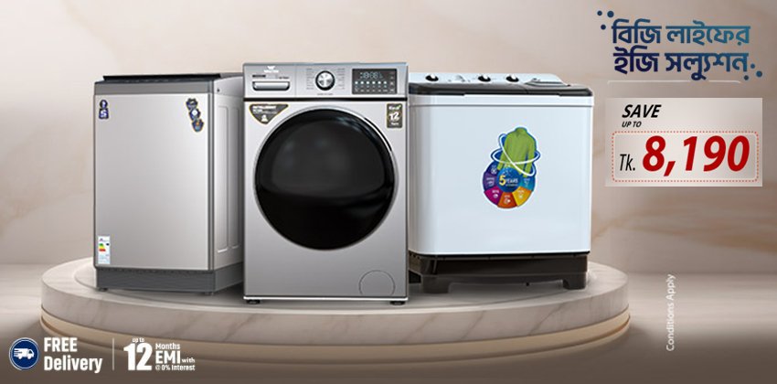 Electronics Haat promo